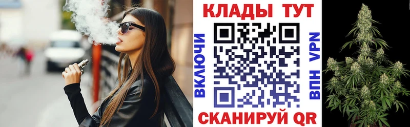 Какие есть наркотики Чекалин КОКАИН  Амфетамин  Канабис  APVP 