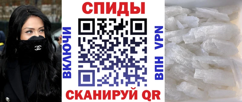 где можно купить наркотик  Чекалин  АМФЕТАМИН 98% 