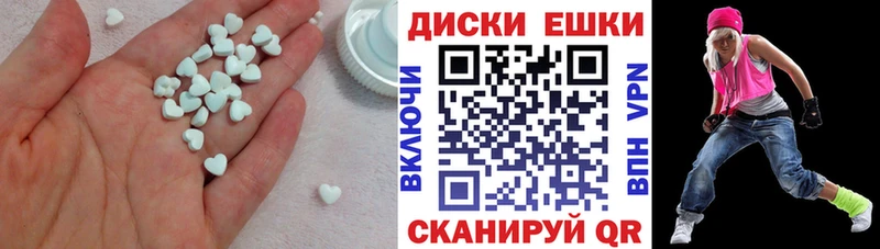 ЭКСТАЗИ louis Vuitton  купить   Чекалин 