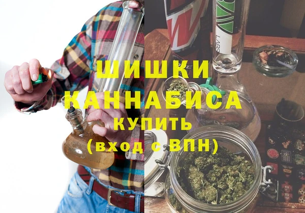 мефедрон мука Очёр