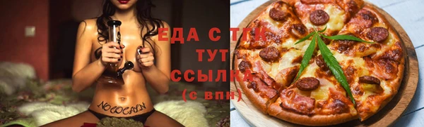 мяу мяу мука Ладушкин