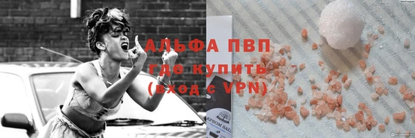MDMA Premium VHQ Лагань