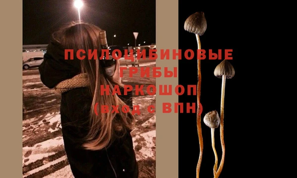 мефедрон мука Очёр