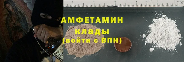 MDMA Premium VHQ Лагань