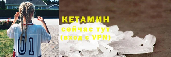 ECSTASY Кулебаки