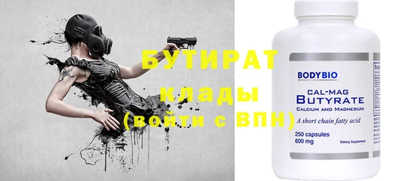 apvp Павловск