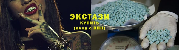 амф Кукмор