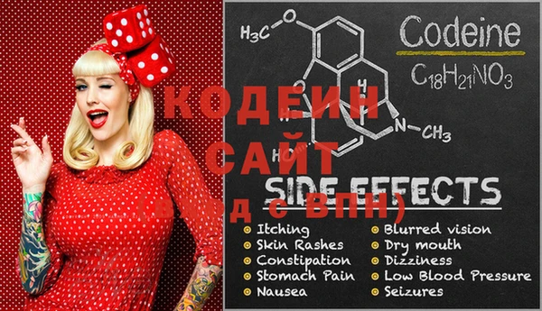 MDMA Premium VHQ Лагань