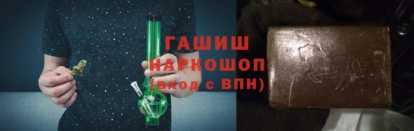 мефедрон мука Очёр