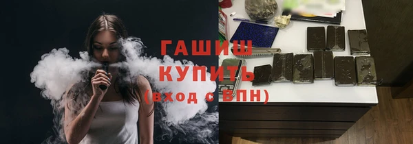 apvp Павловск
