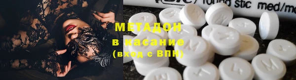 MDMA Premium VHQ Лагань