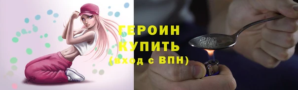 apvp Павловск