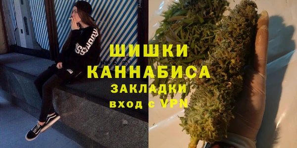 мяу мяу мука Ладушкин