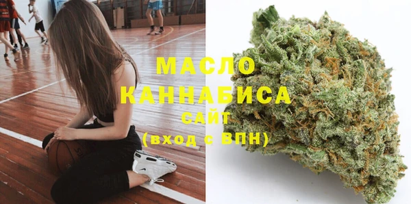 spice Куйбышев