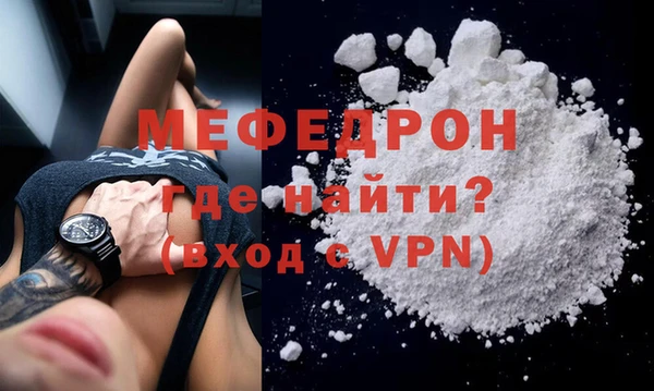 индика Лабытнанги