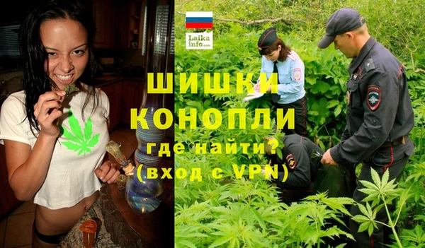 мяу мяу мука Ладушкин