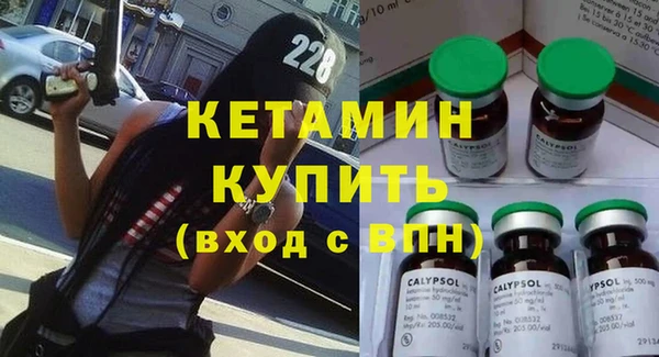 мяу мяу мука Ладушкин