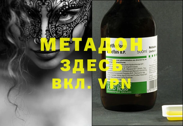 индика Лабытнанги