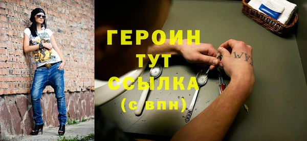 индика Лабытнанги