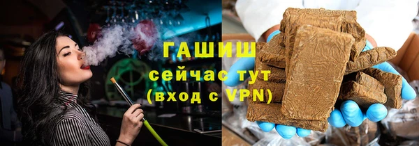 MDMA Premium VHQ Лагань