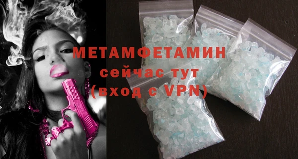 амф Кукмор
