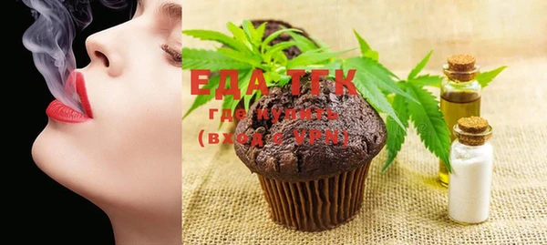 ECSTASY Кулебаки