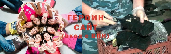 ECSTASY Кулебаки