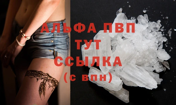 MDMA Premium VHQ Лагань