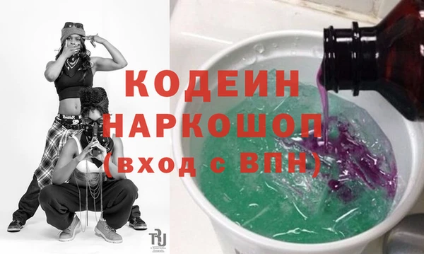 прущая мука Красноперекопск