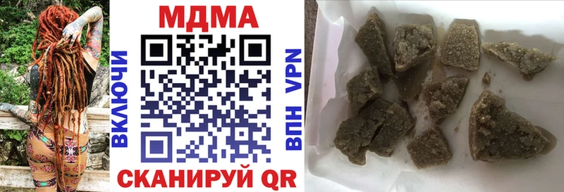 MDMA VHQ Чекалин